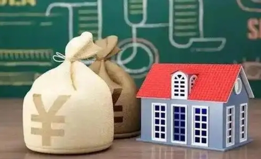 秦皇岛公积金封存6个月精确到天（公积金封存了一定要等6个月怎么计算）